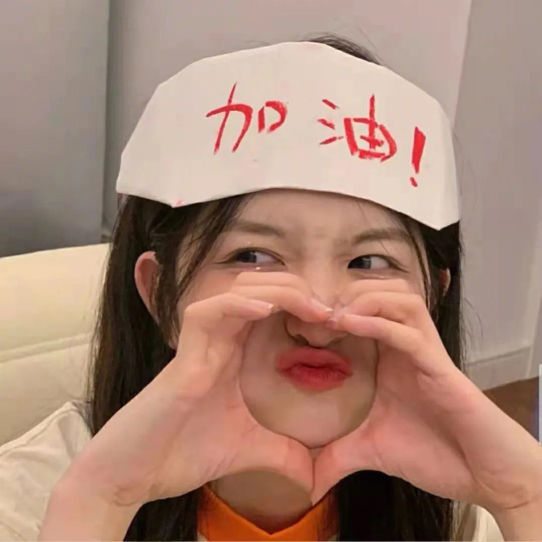 嫁给我契约